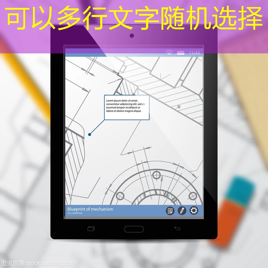 蓝图娱乐平台提现需要审核吗？深度解析与用户指南
