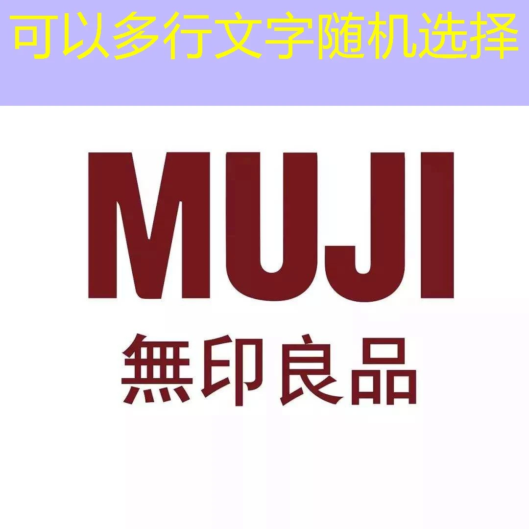蓝图招商加盟如何操作：一份详尽指南