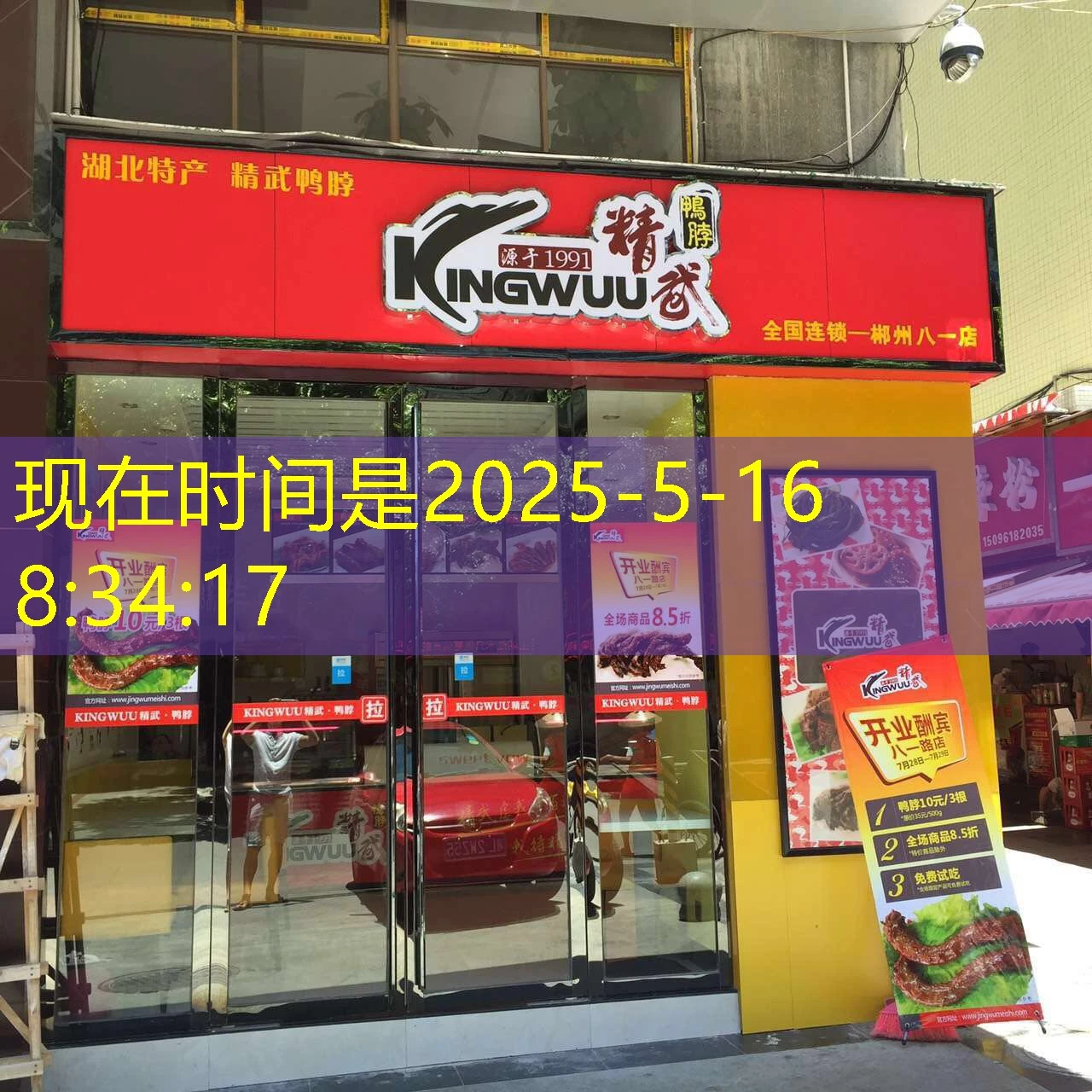 蓝图娱乐登录问题全解析