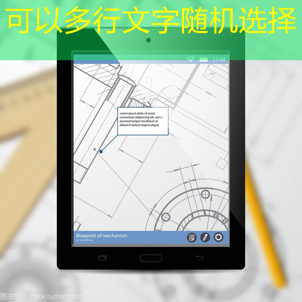 蓝图招商加盟怎么联系 寻找蓝图招商加盟联系方式，从这里开始