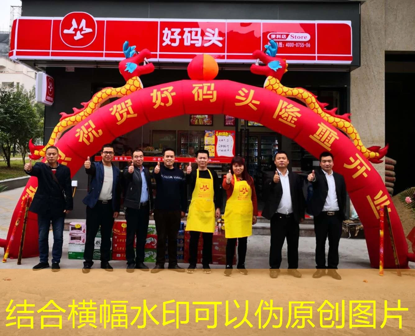 蓝图娱乐-用户评价真实性分析报告 蓝图娱乐-用户评价真实性分析报告