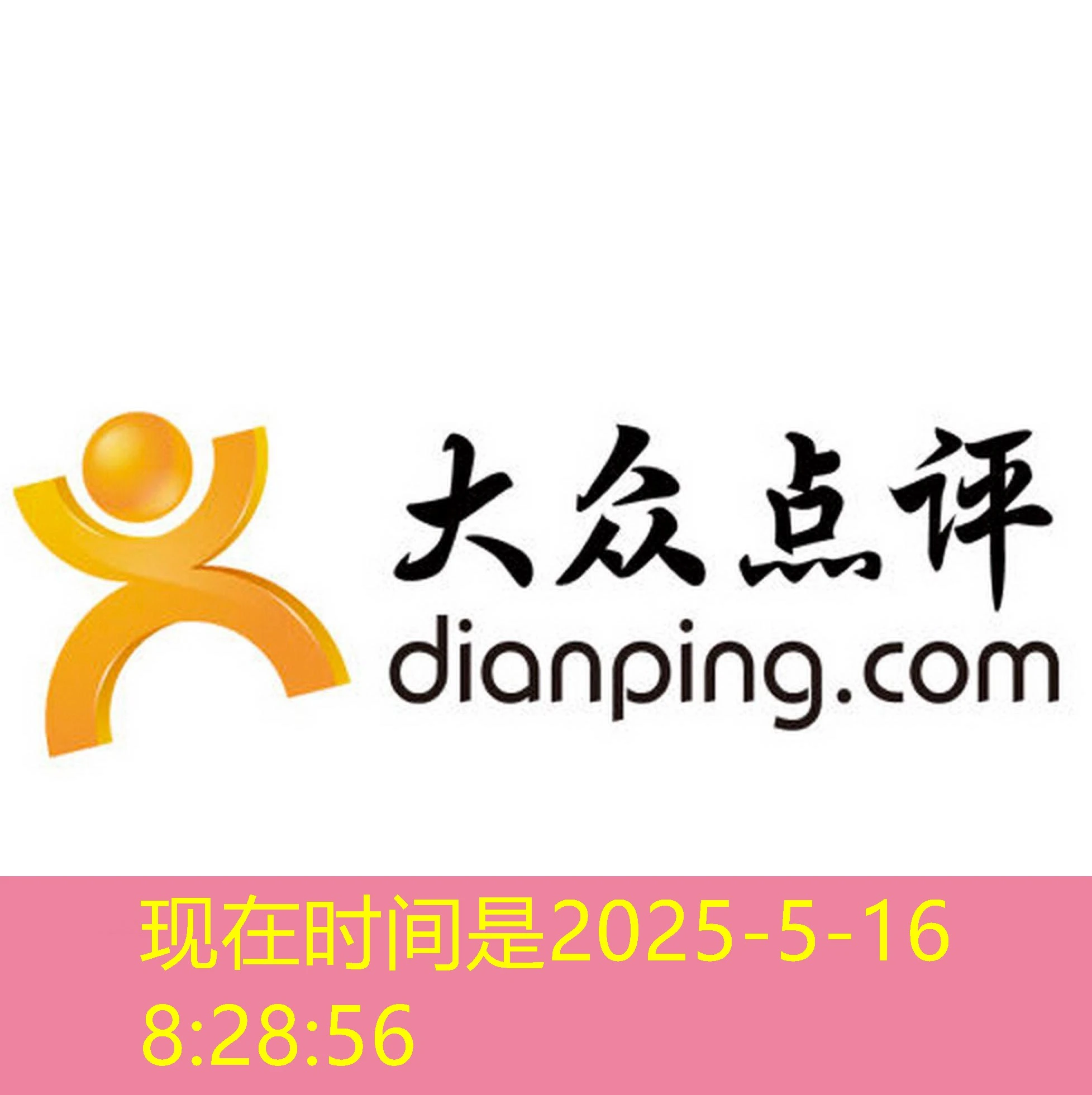 蓝图娱乐代理佣金高吗？深度解析与行业洞察