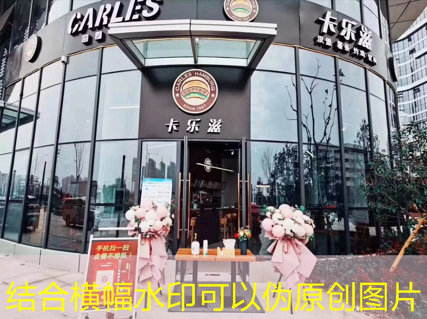 探索蓝图娱乐棋牌平台的魅力：您的游戏娱乐新选择