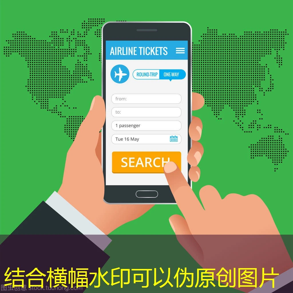 蓝图娱乐官方电子平台：您的娱乐新选择