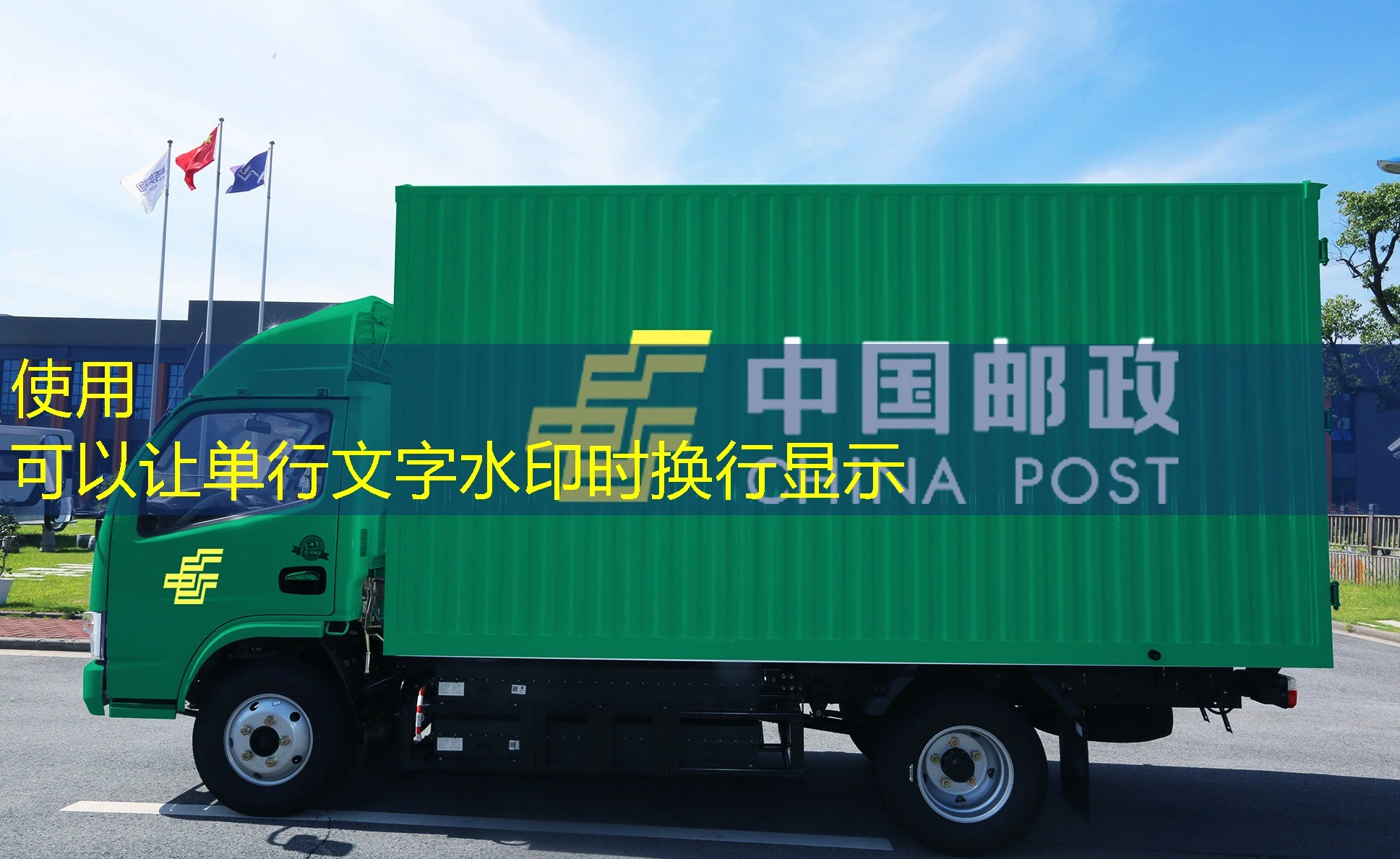 蓝图娱乐忘记密码找回官方网站入口：轻松解决登录难题