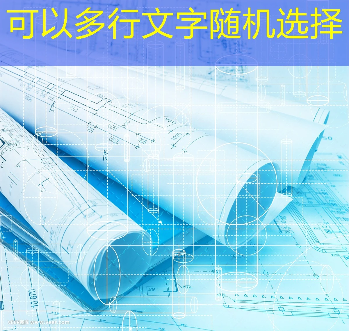 蓝图娱乐在线客服：打造卓越游戏体验的隐形力量