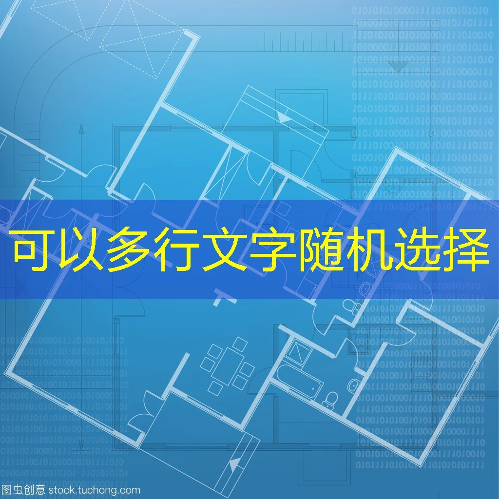 蓝图娱乐官网客服24小时在线：全天候守护您的游戏体验