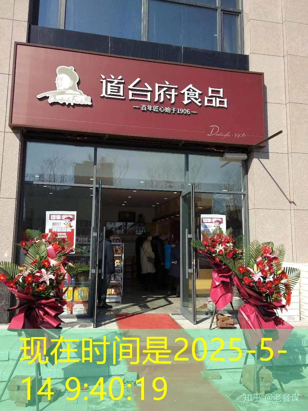 探索蓝图娱乐入口地址：您的娱乐新起点