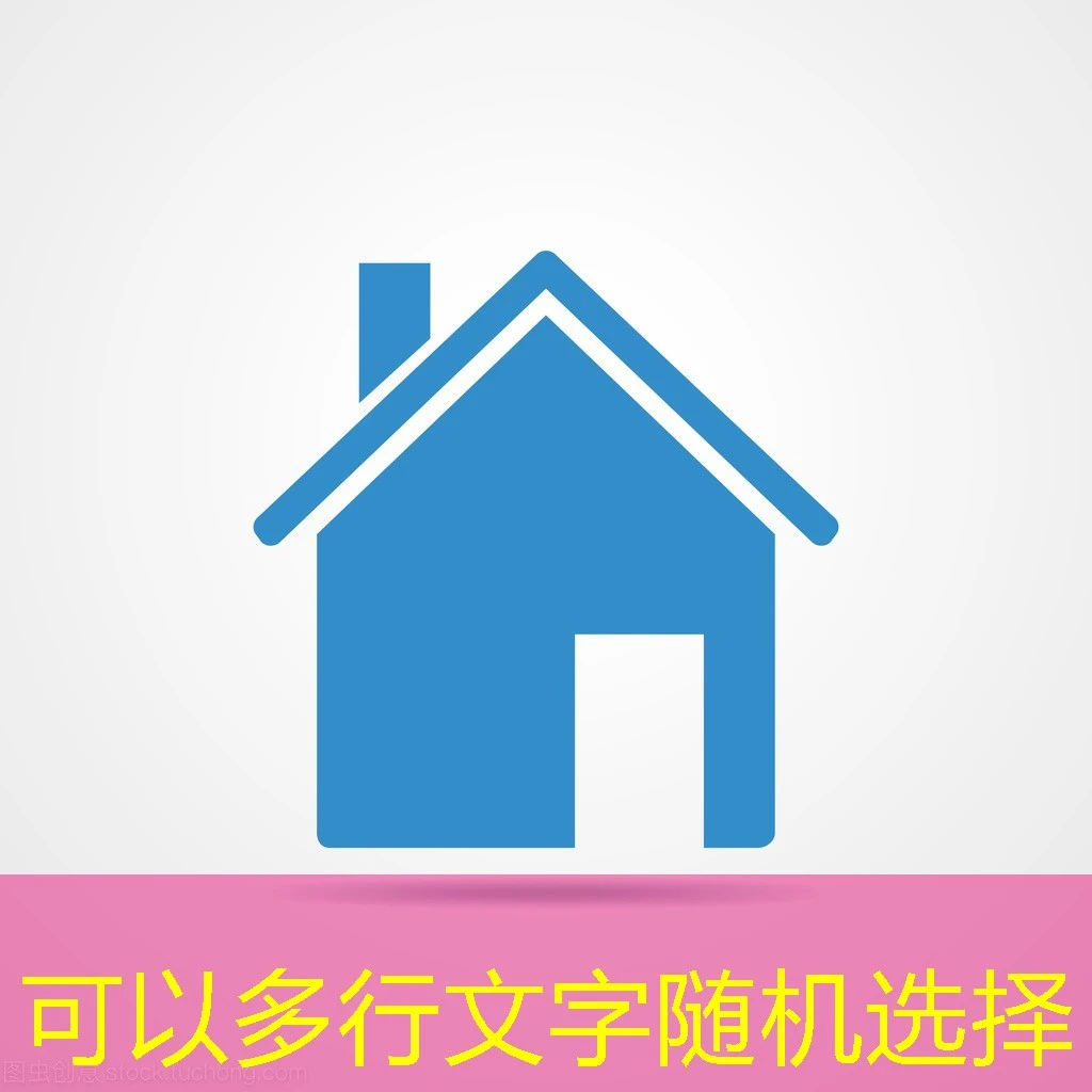 蓝图官方平台-首页登录：开启高效便捷的数字体验