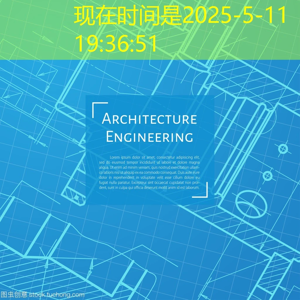 探索蓝图娱乐体育直播平台的魅力
