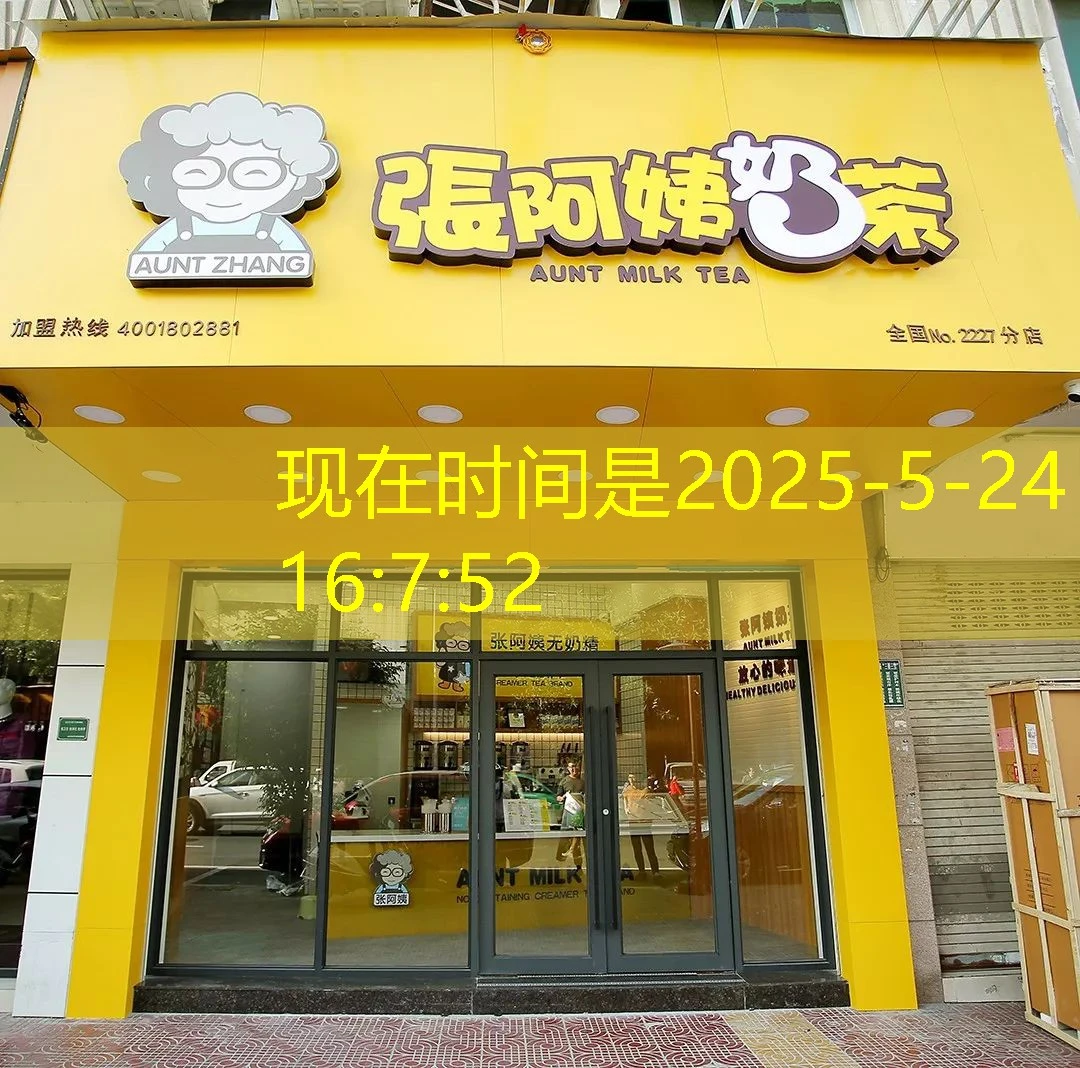 蓝图网址发布页：打造高效信息传播的枢纽