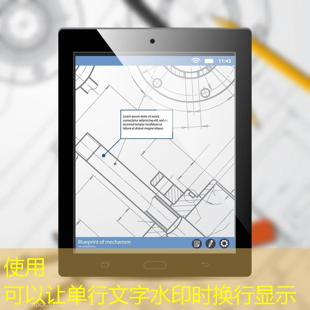 蓝图官方社区：连接未来，共创价值