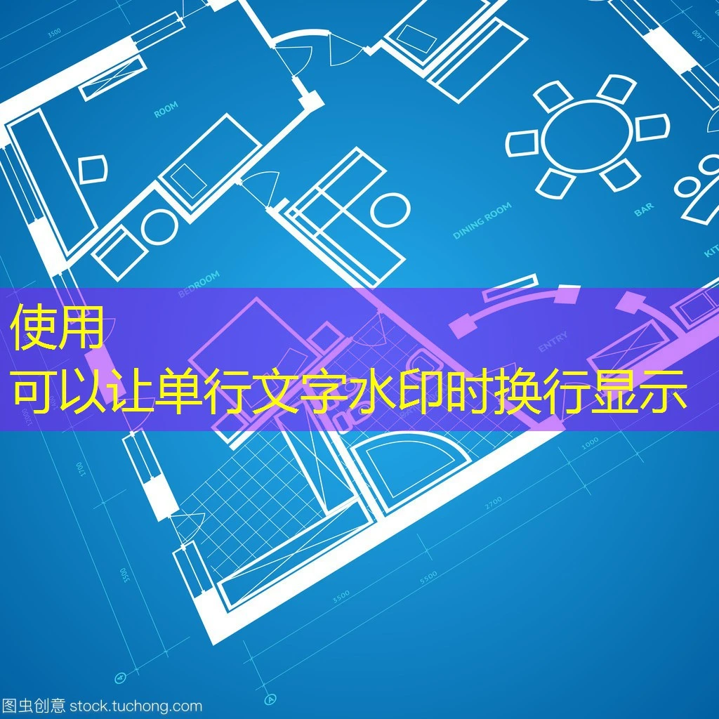 探索蓝图娱乐会员注册官网：开启您的专属娱乐之旅