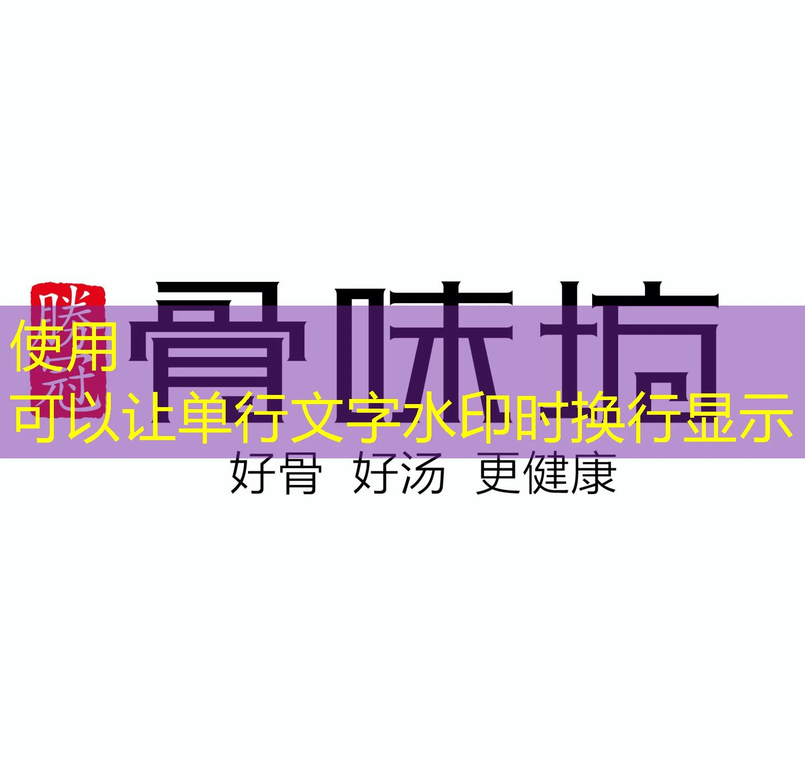蓝图娱乐代理后台入口：开启您的游戏代理事业