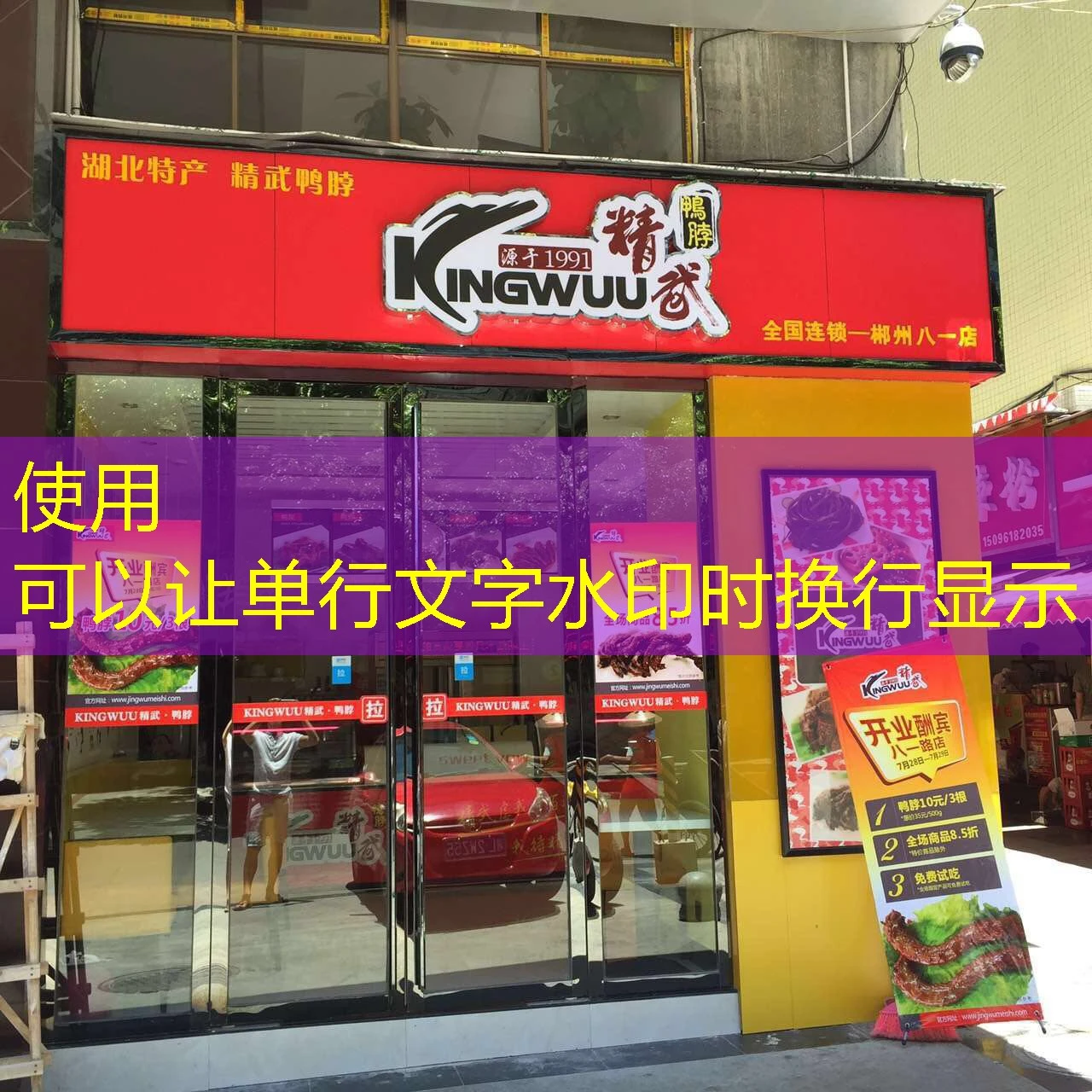 蓝图娱乐登录问题全解析