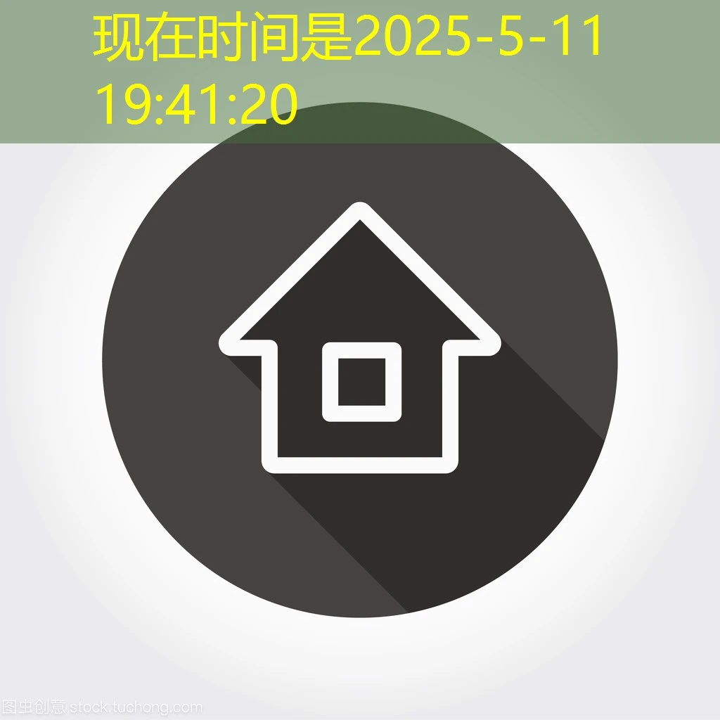 蓝图招商加盟佣金制度的优势与实施策略