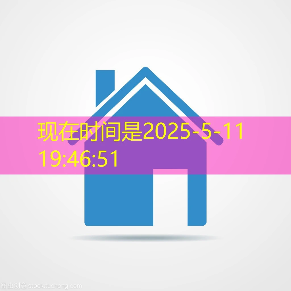 蓝图官方平台-首页登录：开启高效便捷的数字体验