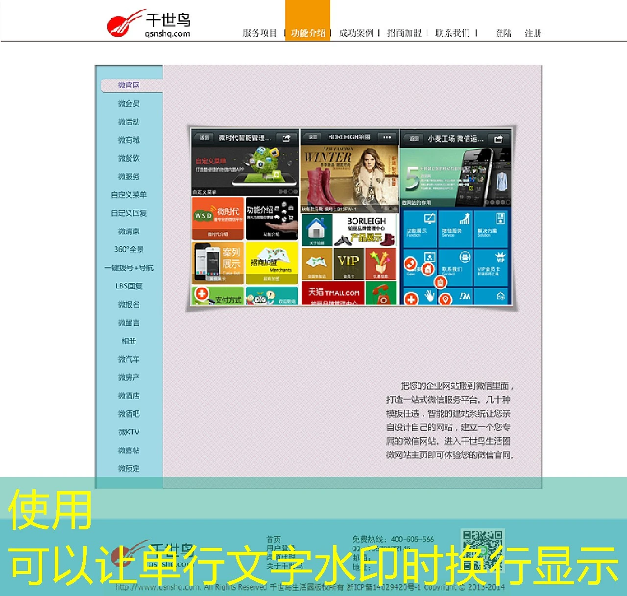 蓝图娱乐备用网址是多少?—— 玩家必看的攻略与注意事项 蓝图娱乐备用网址是多少?—— 玩家必看的攻略与注意事项