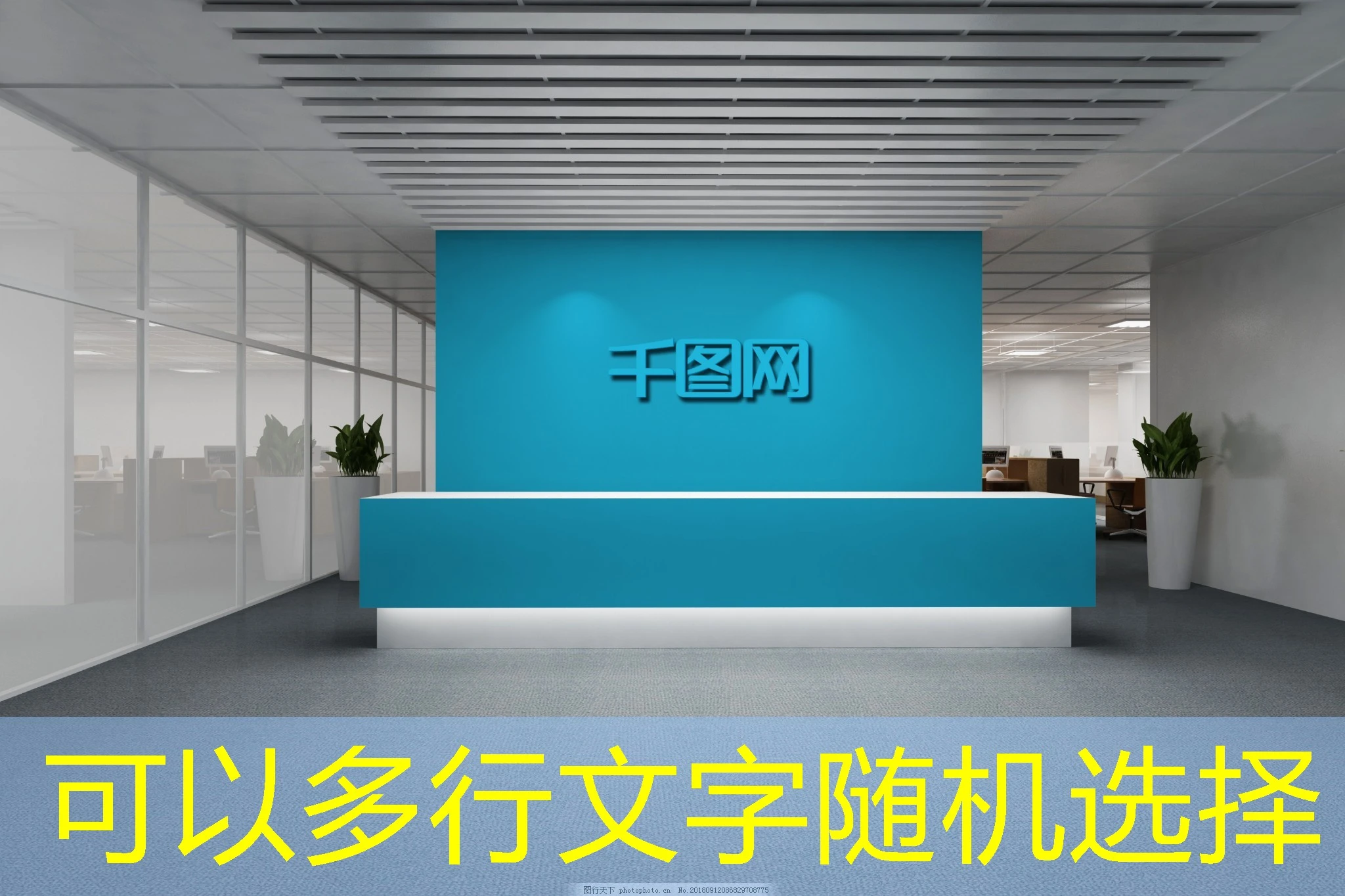 蓝图捕鱼返点多少？深度解析与用户指南