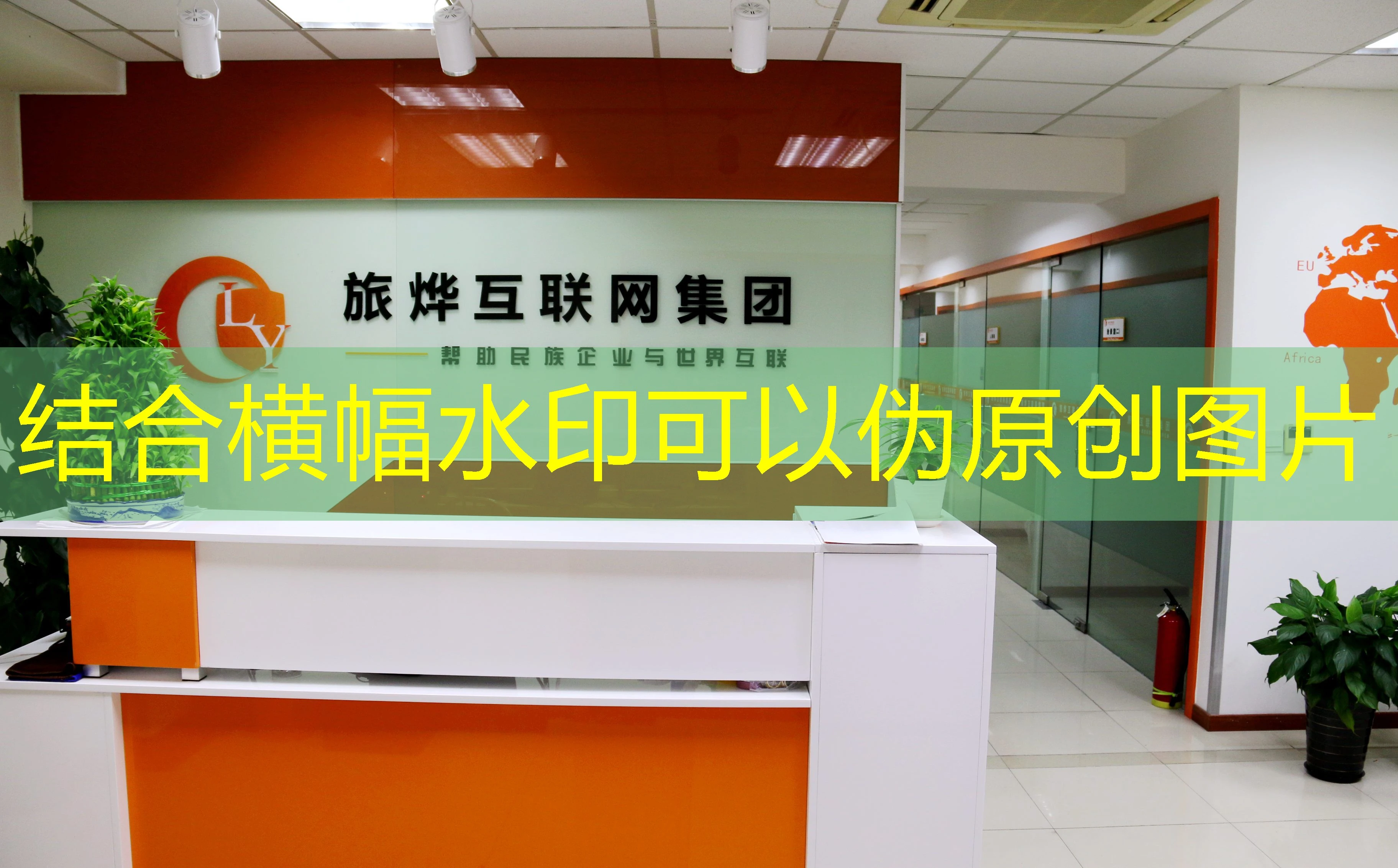 蓝图娱乐注册有什么要求 想玩蓝图娱乐？先了解注册的详细要求条件