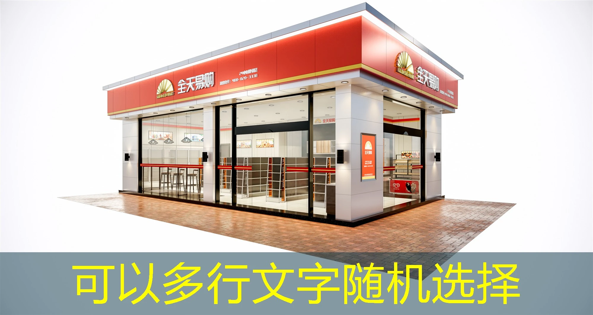 探索蓝图娱乐最新网址-官方：您的娱乐首选