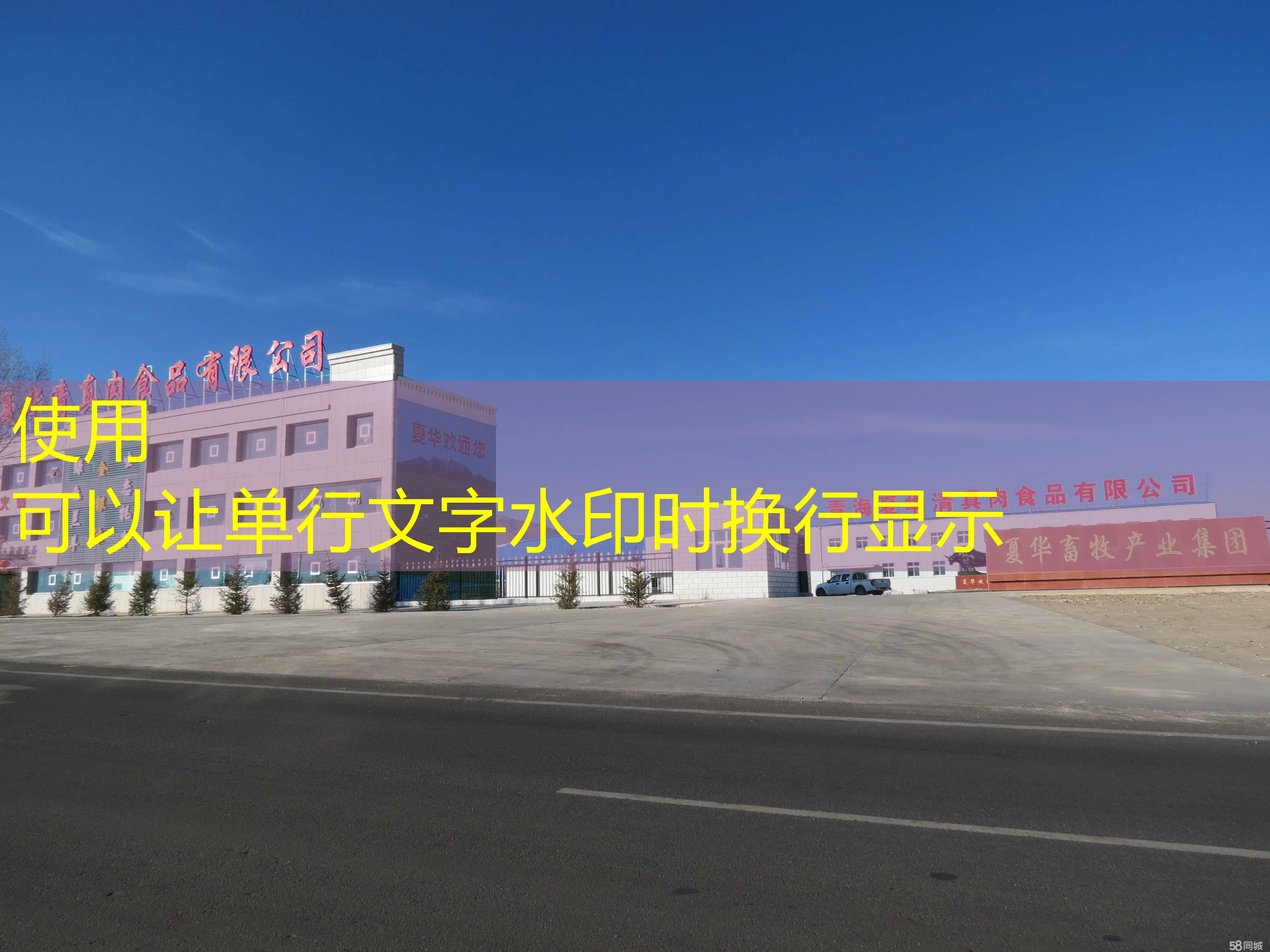 蓝图娱乐棋牌APP：定制化体验，满足您的多样需求