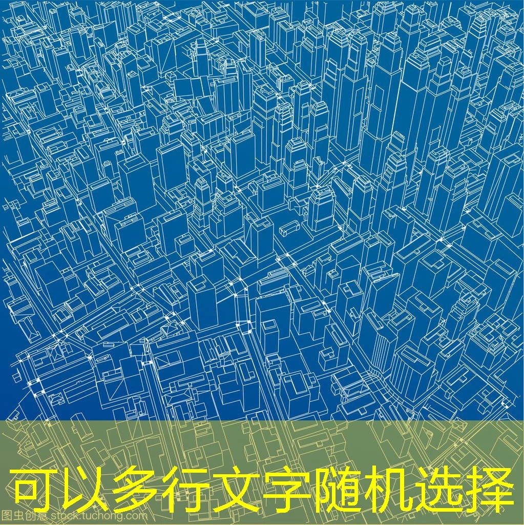 开启财富之门：蓝图最新开户指南