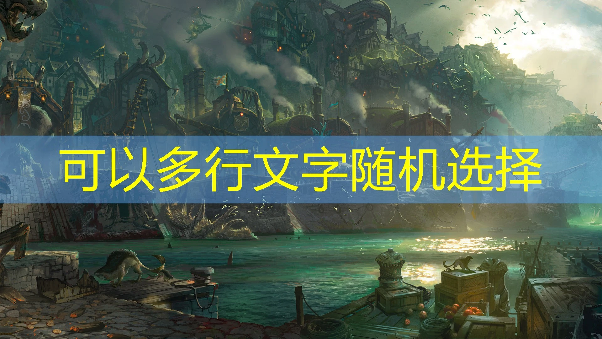 蓝图娱乐体育代理加盟:开启您的财富之门 蓝图娱乐体育代理加盟:开启您的财富之门