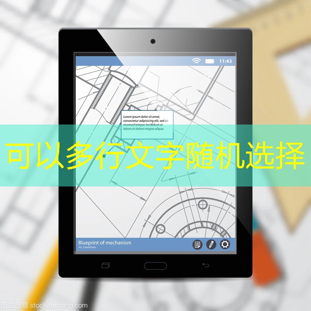 在娱乐产业高速发展的今天，代理佣金已成为许多合作模式中不可或缺的一环。然而，关于“蓝图娱乐代理佣金周期”的具体规则和发放流程，许多合作方仍存在疑惑。本文将深入探究蓝图娱乐的代理佣金发放周期与规则，帮助读者清晰了解相关细节，为合作提供有力参考。