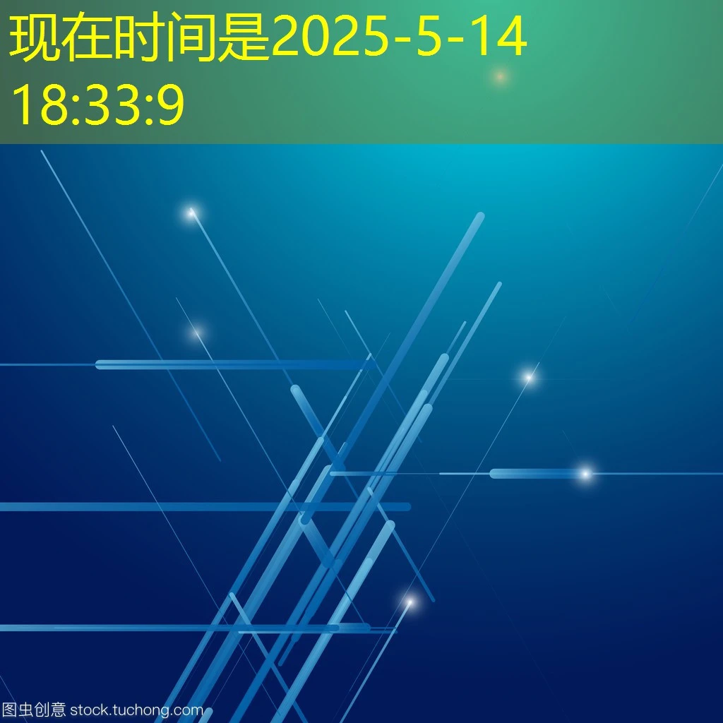 蓝图代理加盟优势：助力创业者稳步腾飞