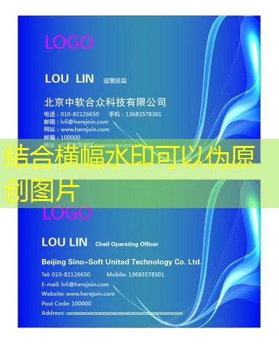 蓝图娱乐备用网址-多重保障 蓝图娱乐备用网址-多重保障