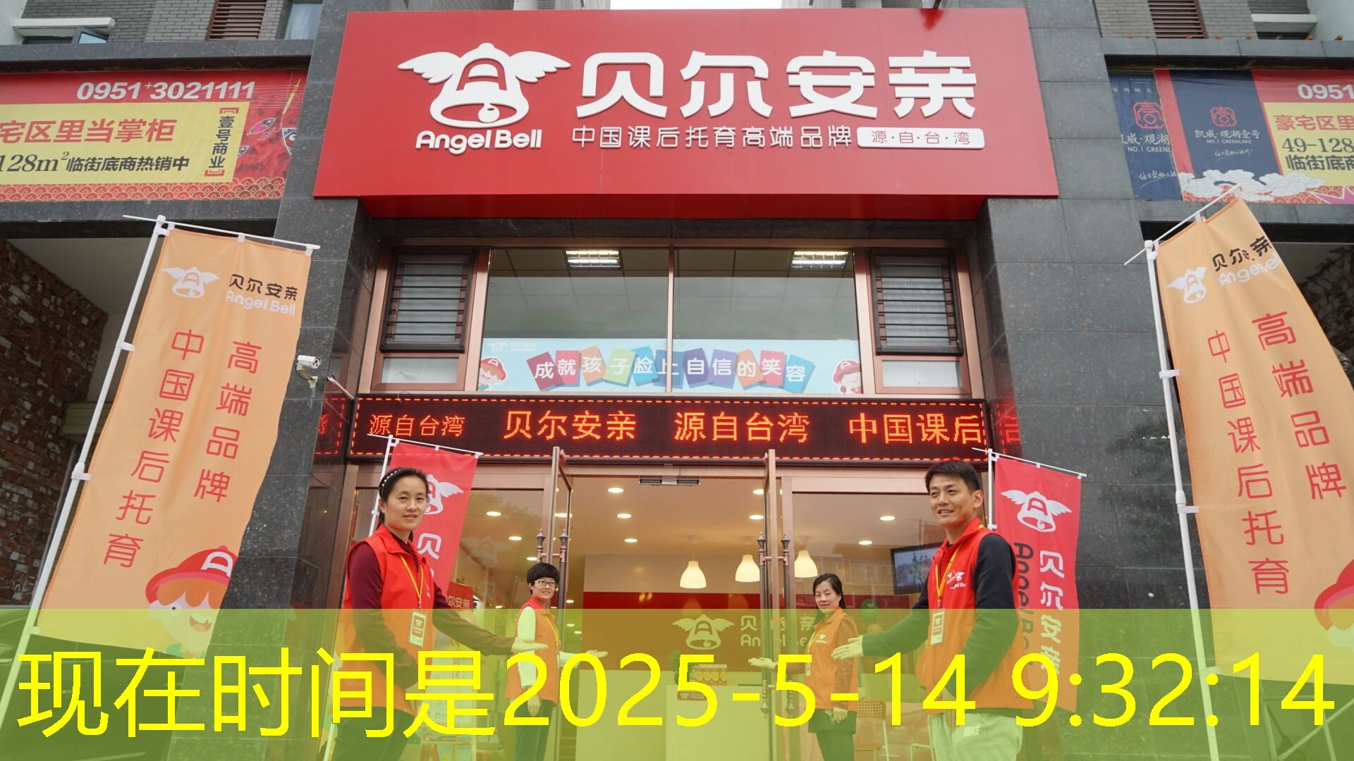 蓝图娱乐官网的客服联系方式 蓝图娱乐官网客服联系方式汇总与使用指南 蓝图娱乐官网的客服联系方式 蓝图娱乐官网客服联系方式汇总与使用指南