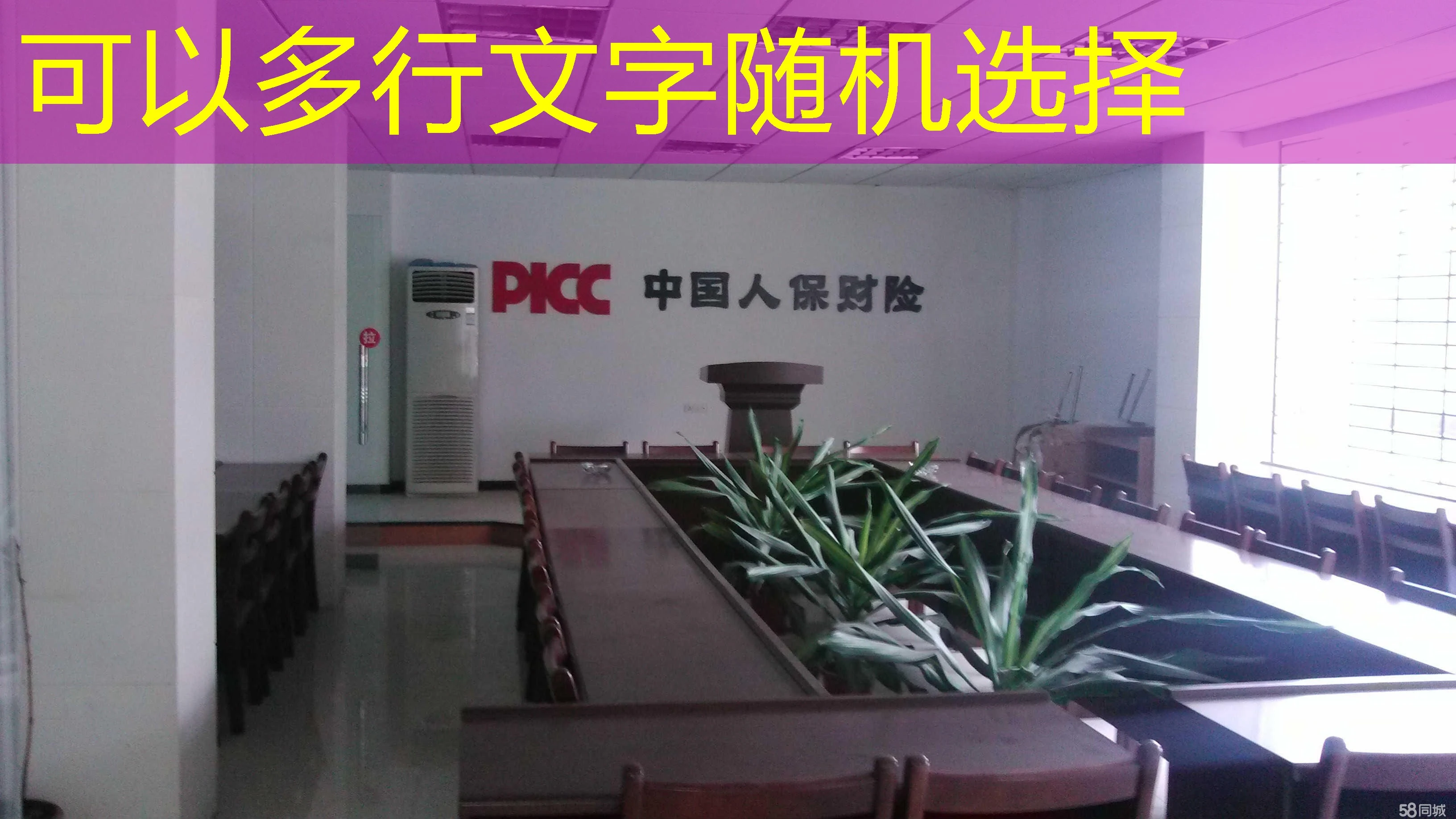 蓝图娱乐代理的下级怎么发展 蓝图娱乐代理下级发展策略与路径解析