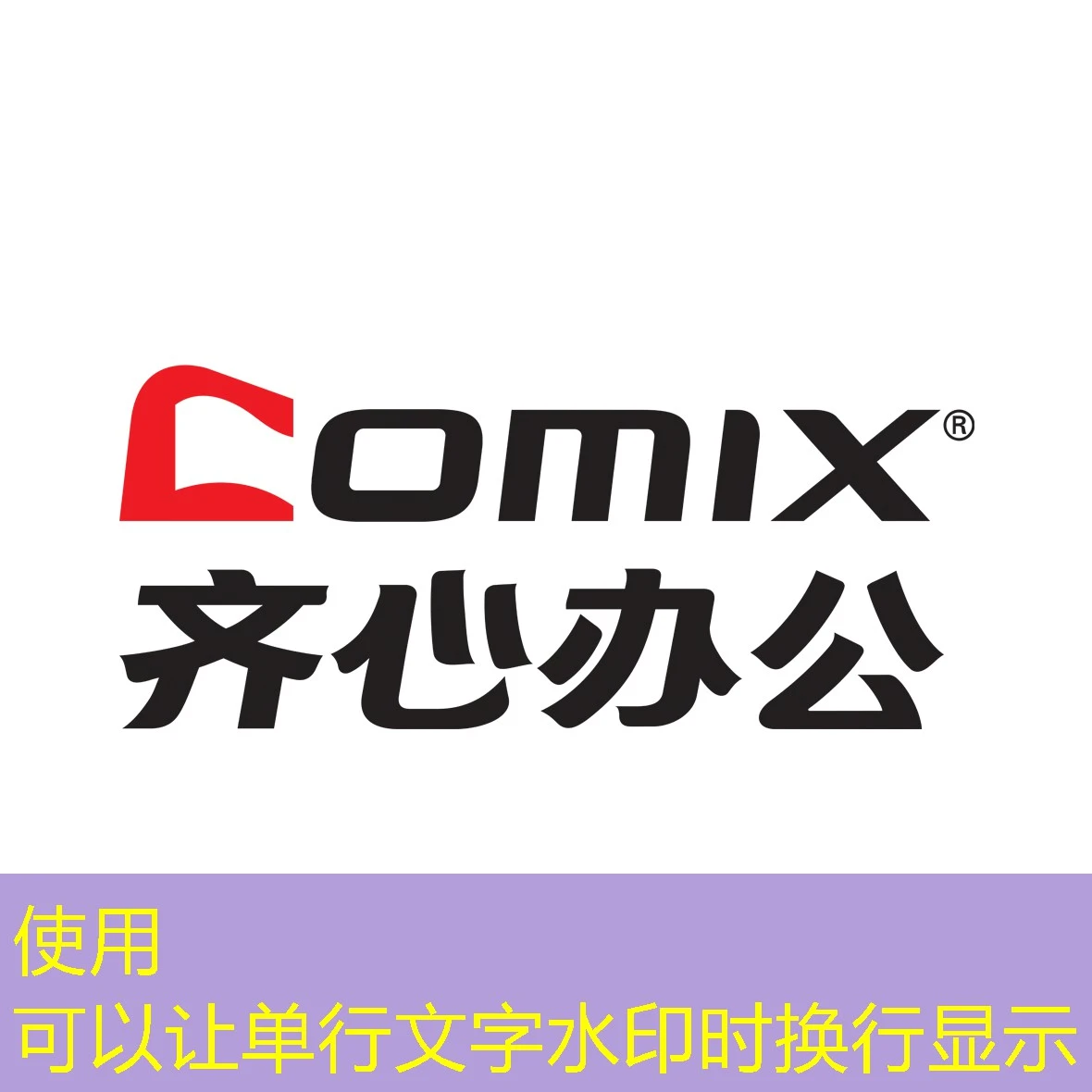 探索蓝图娱乐网站的无限魅力