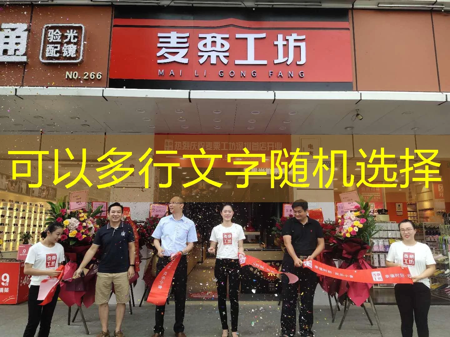 蓝图娱乐充值方式及优惠活动详细介绍