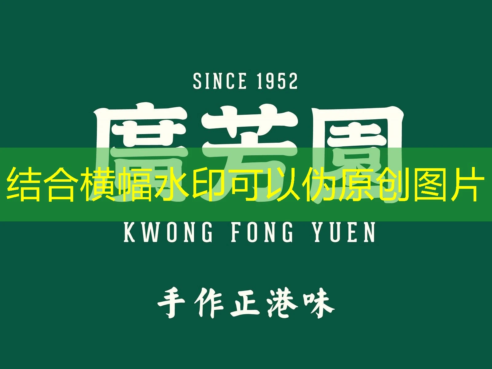 探索蓝图娱乐线路检测官方网站入口：安全畅玩的保障