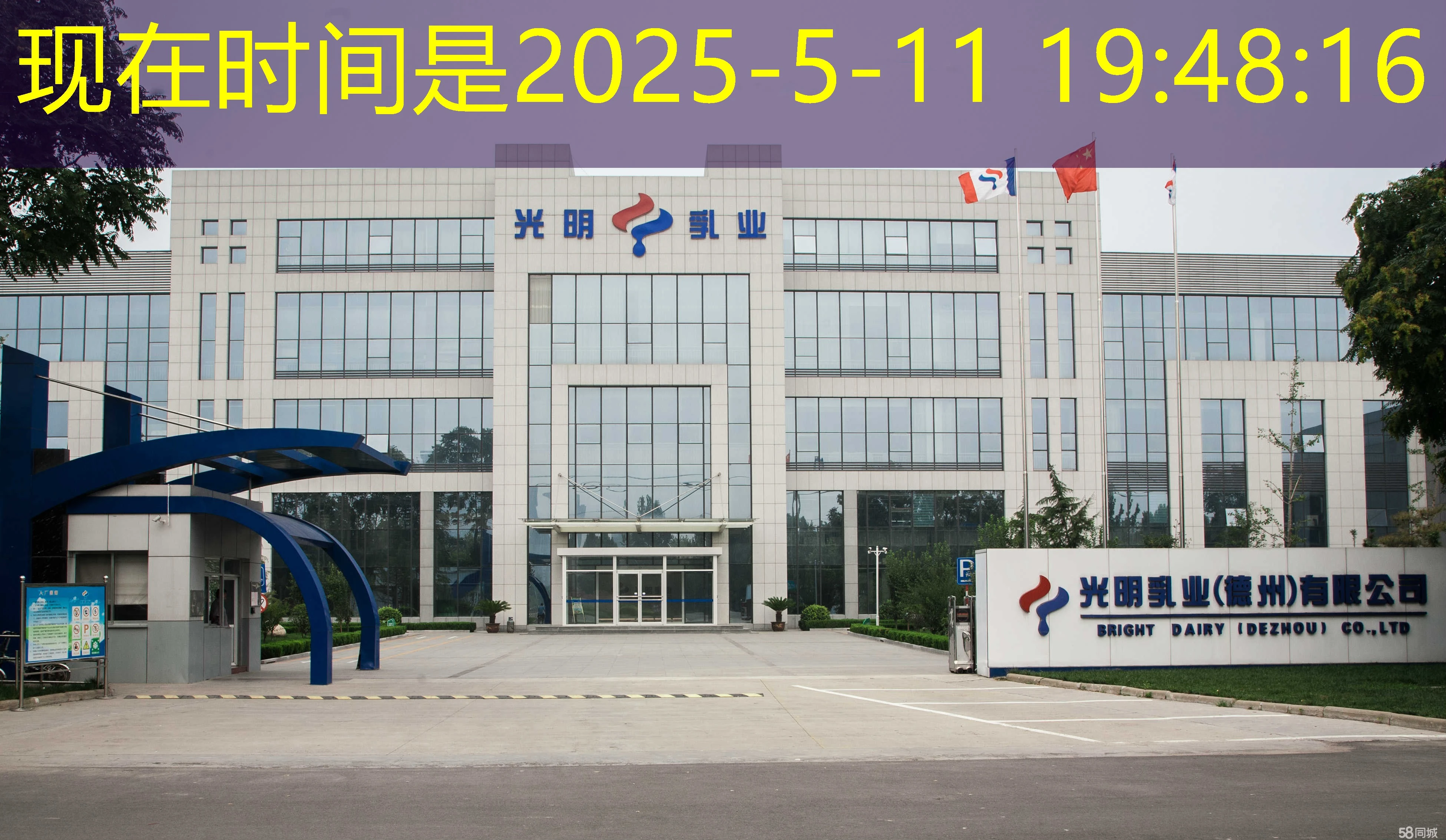 开启运动新体验：https://www.nepalarab.com/wp-content/uploads/2025/05/84fbe8bf116d4dc26ff315cf4136d5ed.webphttps://www.nepalarab.com/wp-content/uploads/2025/05/84fbe8bf116d4dc26ff315cf4136d5ed.webp蓝图体育手机版下载https://www.nepalarab.com/wp-content/uploads/2025/05/84fbe8bf116d4dc26ff315cf4136d5ed.webphttps://www.nepalarab.com/wp-content/uploads/2025/05/84fbe8bf116d4dc26ff315cf4136d5ed.webp全攻略