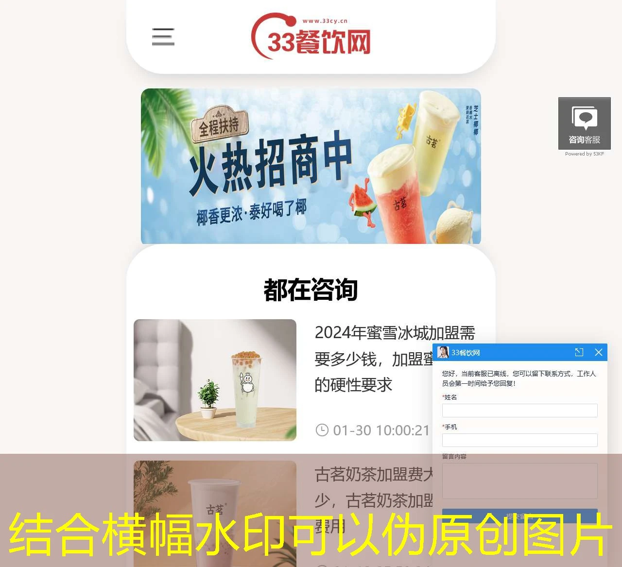 蓝图娱乐平台提现审核时间详解：如何快速完成提现流程