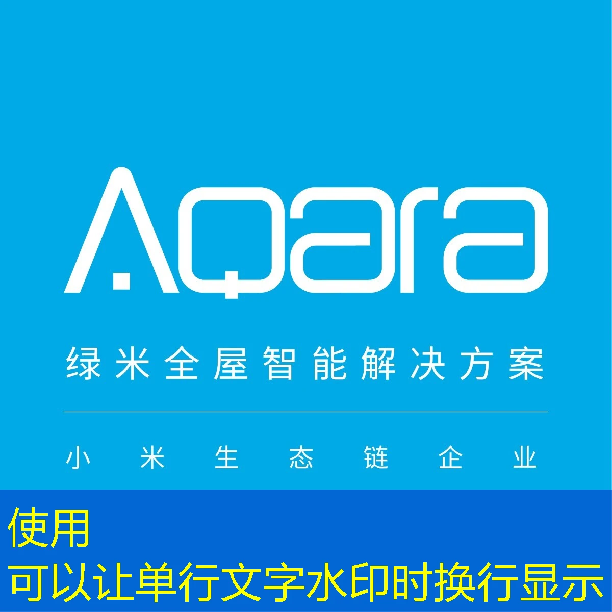 蓝图娱乐电竞活动优惠：释放你的电竞热情