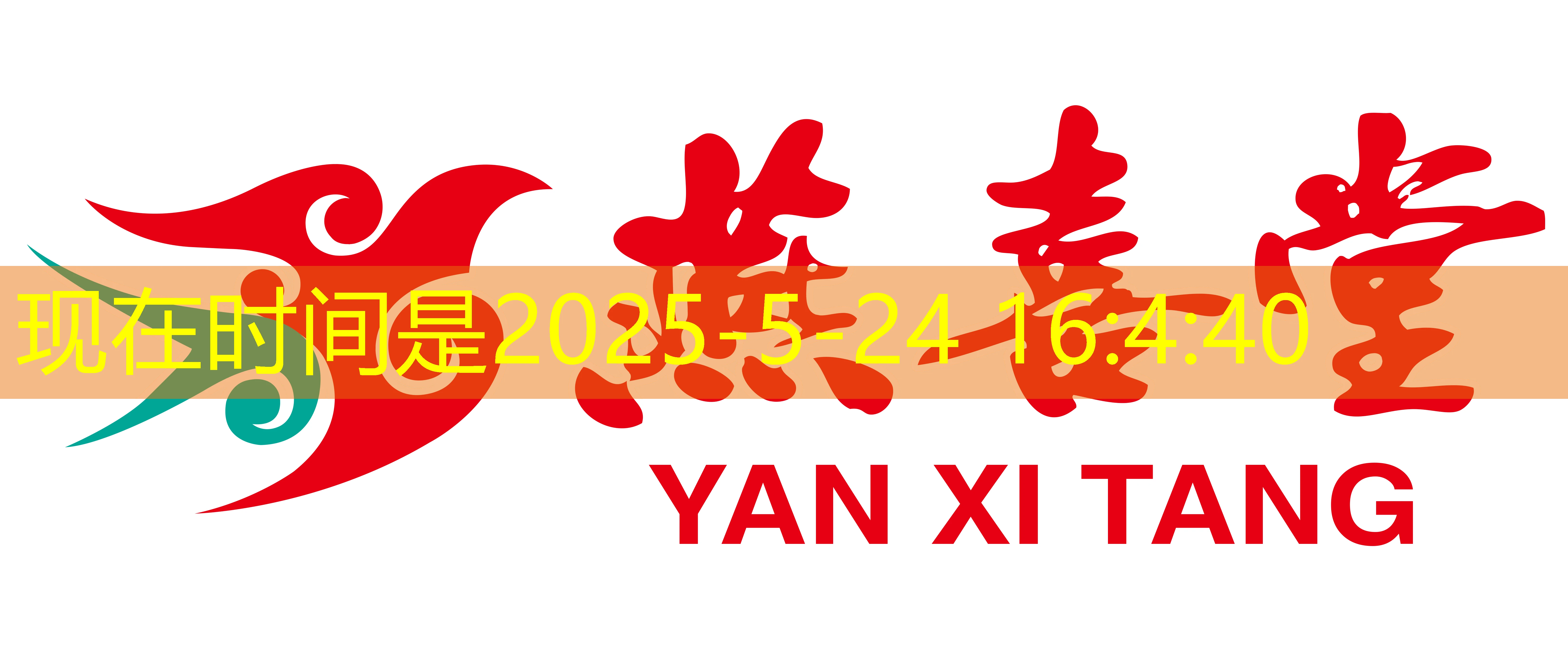 蓝图娱乐代理佣金税费 代理蓝图娱乐:佣金与税费计算及缴纳指南 蓝图娱乐代理佣金税费 代理蓝图娱乐:佣金与税费计算及缴纳指南