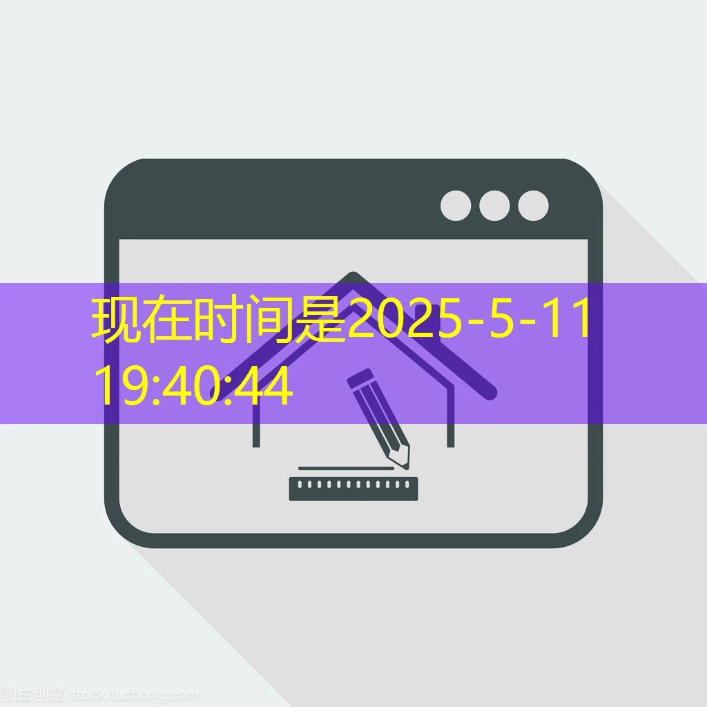 蓝图娱乐-在线客服入口：畅享便捷服务，提升用户体验