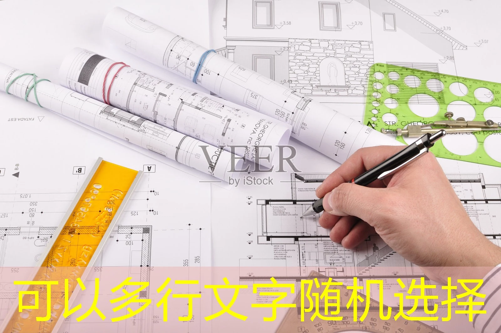 蓝图娱乐优惠活动申请官方网站首页入口详解