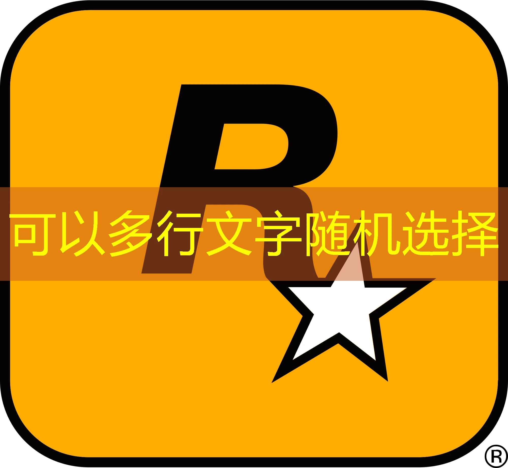 蓝图娱乐平台合法性查询：全面解析与风险提示