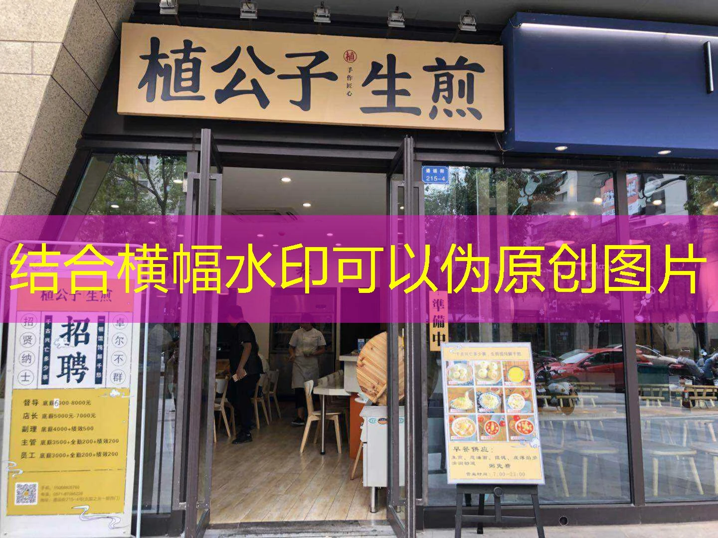 蓝图充值：开启数字生活新体验