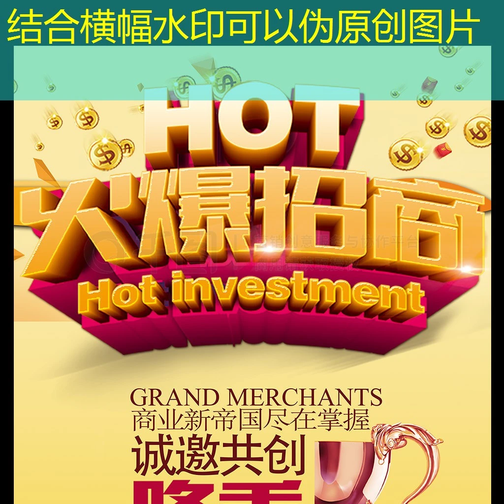 蓝图官网-app官方下载安装指南