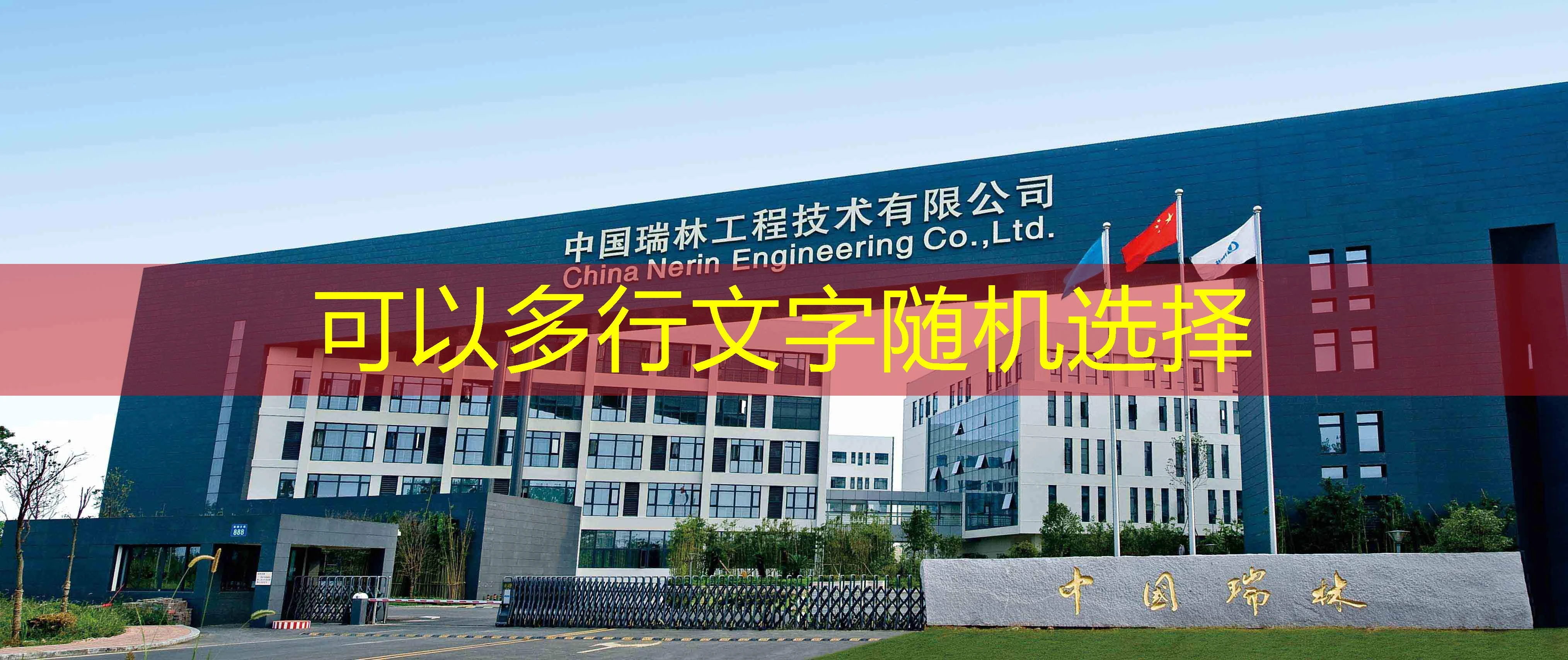 蓝图娱乐官网游戏电脑客户端下载 蓝图娱乐官网电脑客户端游戏下载及使用教程