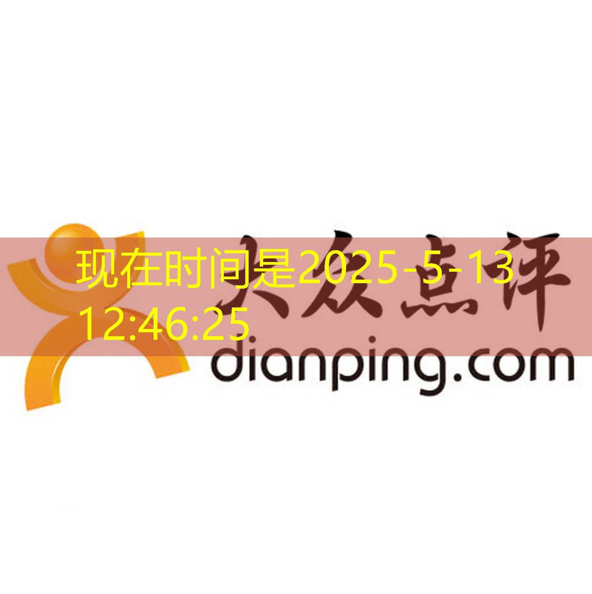 蓝图娱乐官网游戏电脑客户端下载 蓝图娱乐官网电脑客户端游戏下载及使用教程