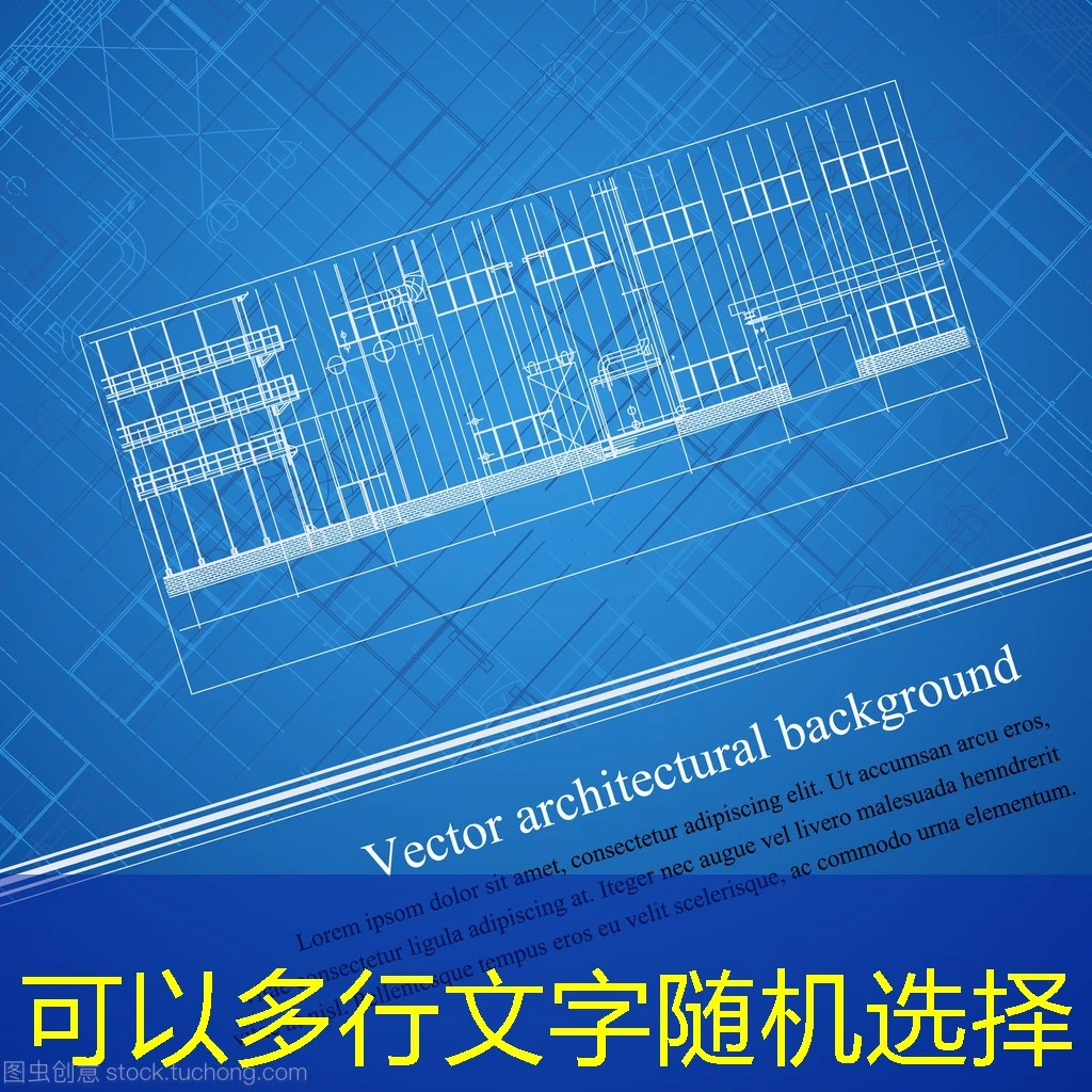 蓝图娱乐代理推广计划:全面启动,共创辉煌 蓝图娱乐代理推广计划:全面启动,共创辉煌