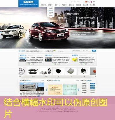 蓝图娱乐棋牌游戏：打造您的休闲娱乐新天地