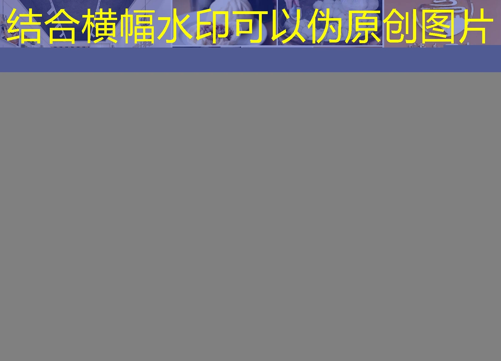 蓝图娱乐代理推广佣金结算快吗？深度解析与案例分析